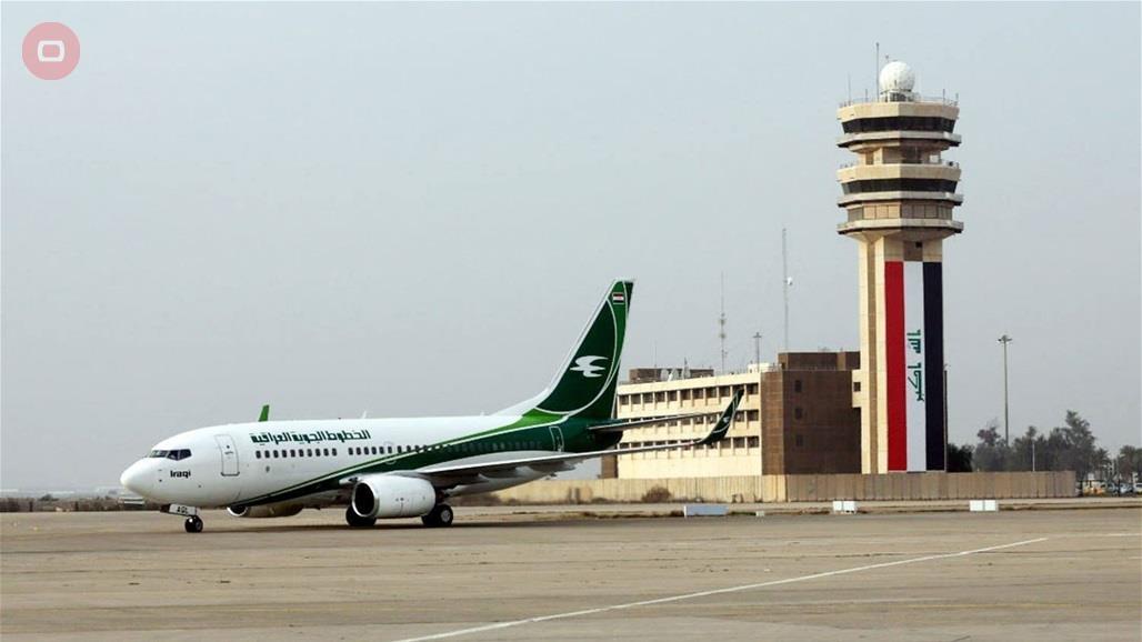 الطيران المدني تعلن موعد الرحلتين القادمتين لاجلاء العراقيين من الهند