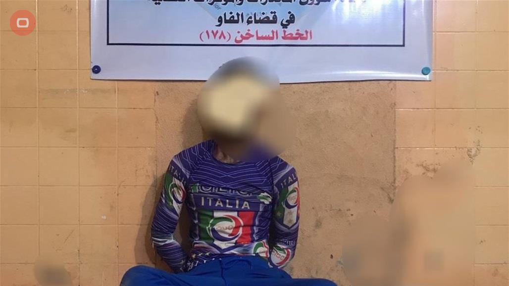 الاطاحة بأخطر تجار المخدرات في البصرة