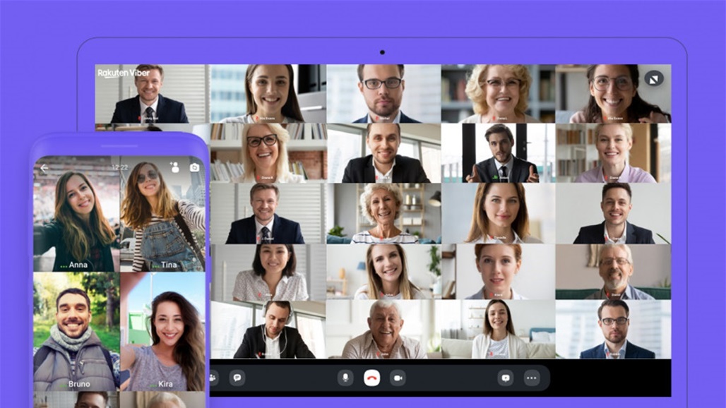 تطبيق فايبر يقوم بتوسعة عدد المشاركين في مكالمات الفيديو الجماعية إلى 30 شخصاً