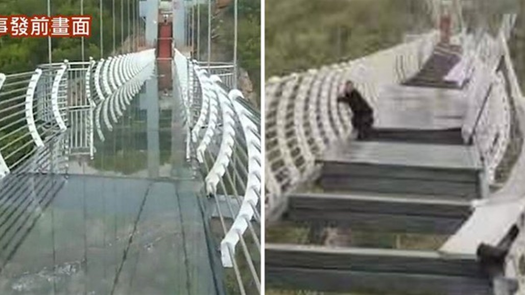 بالصور: سائح يعيش لحظات رعب في الصين... ما حدث معه غير متوقع!