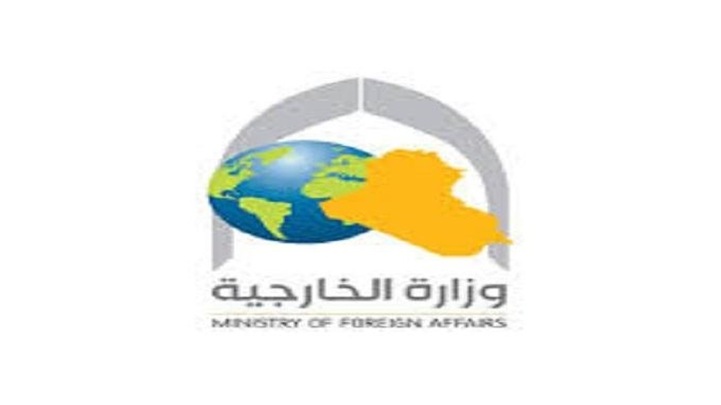 العراق يؤكد دعمه غير المحدود للقضية الفلسطينية