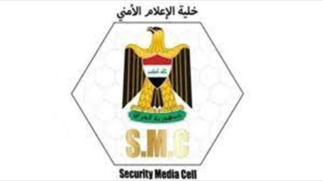 خلية الاعلام الامني تدعو المواطنين الى الالتزام بالتعليمات تجنباً للعقوبات 