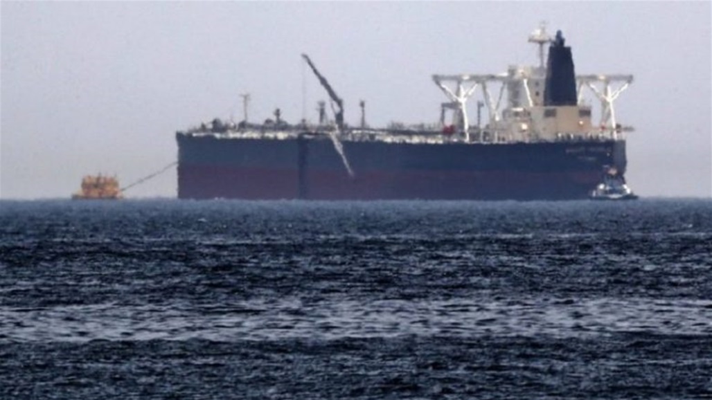 النقل تعلن انتهاء ازمة الناقلة ميراج ومغادرتها للمياه الاقليمية