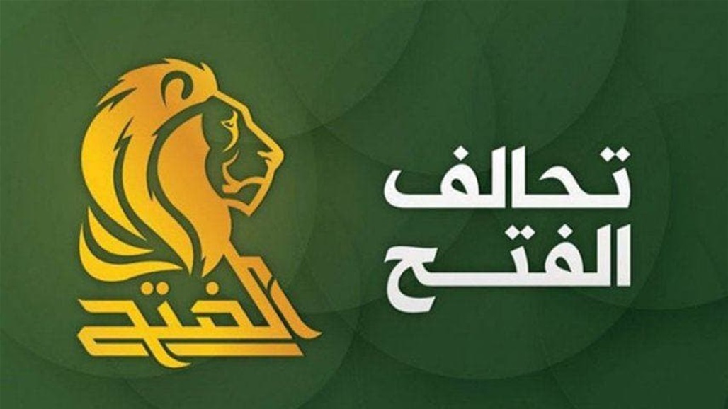 تزامناً مع دعوة الصدر.. الفتح يساند فلسطين بوقفة تضامنية وسط بغداد