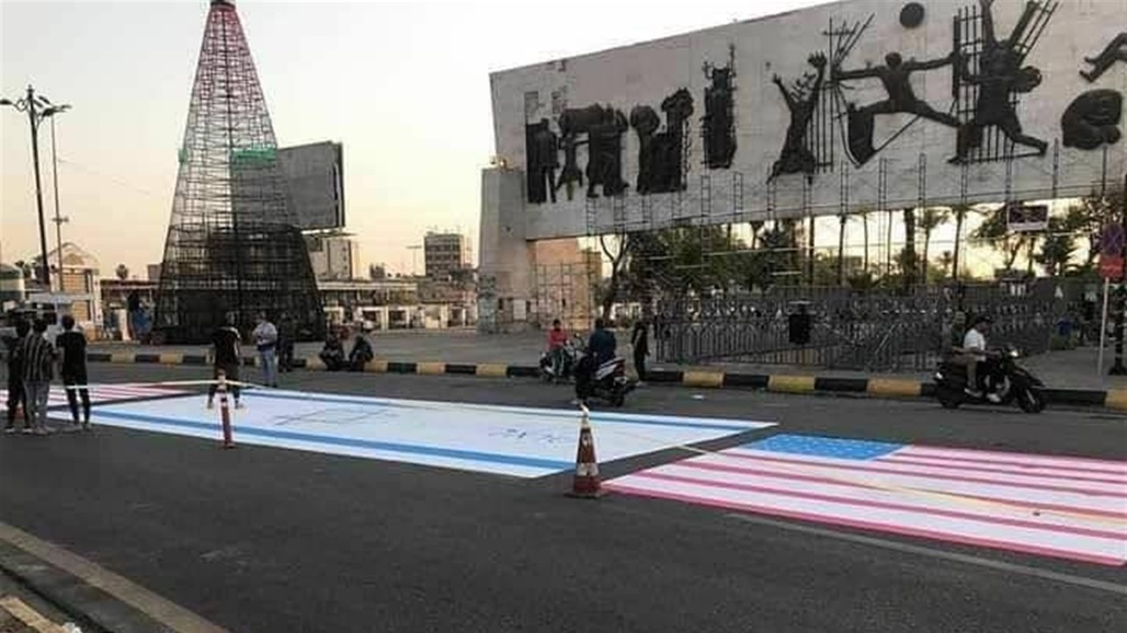القوات الامنية تغلق ساحة التحرير وسط بغداد