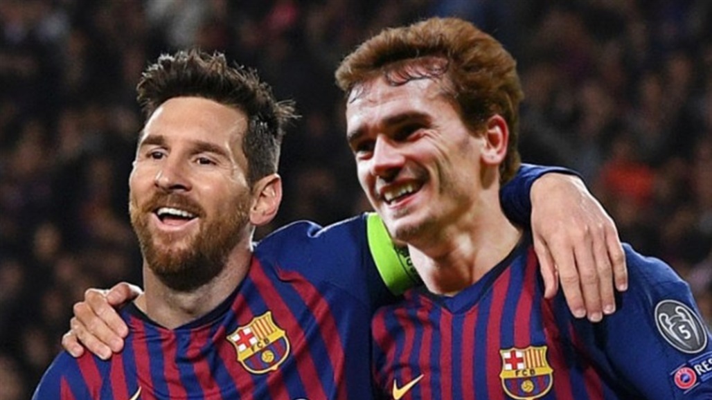 برشلونة مستعد لبيع جريزمان من أجل نجمه