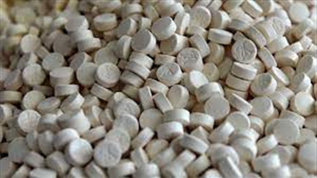 دولة خليجية تضبط محاولة تهريب أكثر من مليوني حبة "كبتاغون"