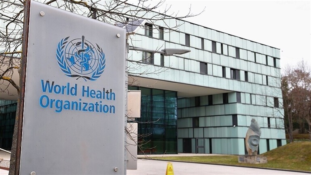 "الجائحة لن تنتهي".. الصحة العالمية تحذر رغم انخفاض الإصابات