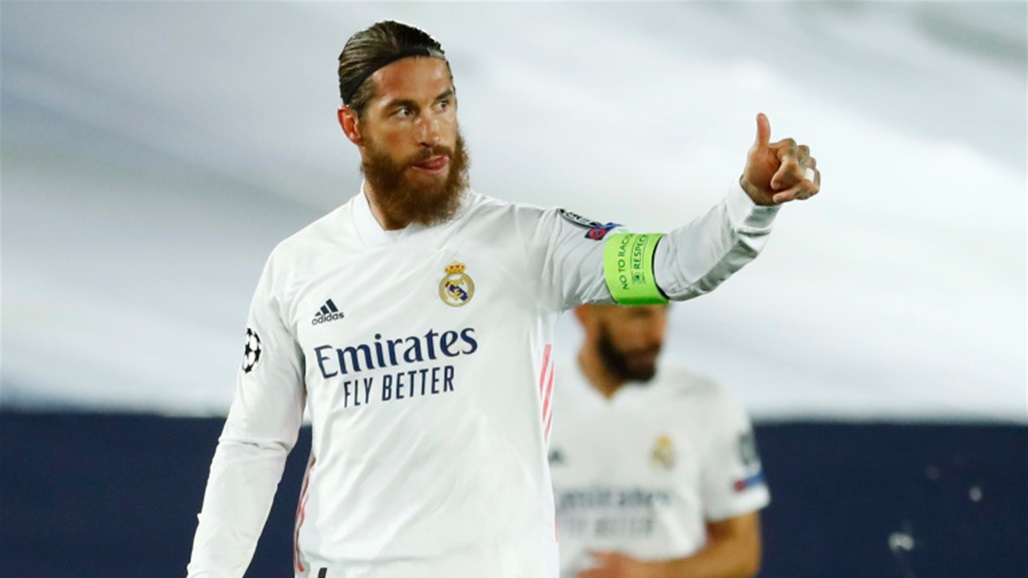 راموس يرغب بوداع الميرنجي في الملعب وليس من المدرجات  