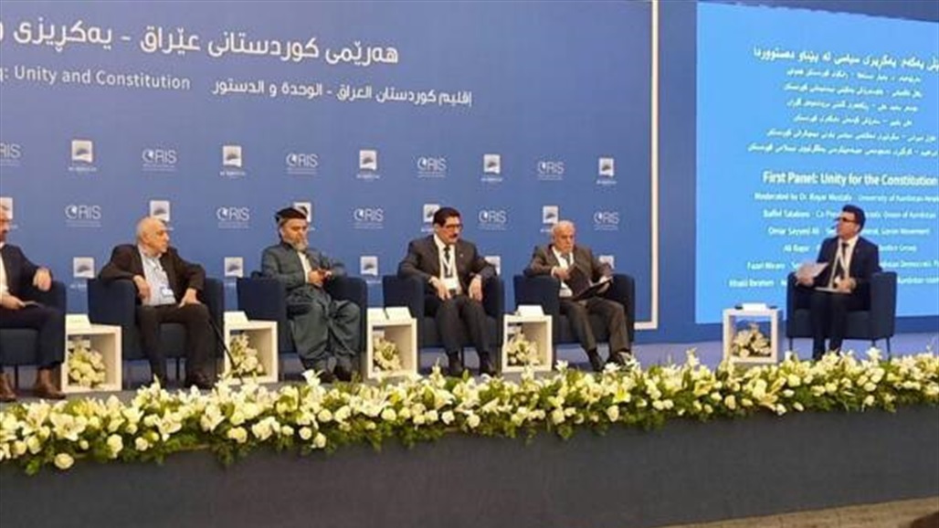 بمشاركة بلاسخارت.. جامعة كوردستان في أربيل تنظم مؤتمراً تحت عنوان الوحدة والدستور