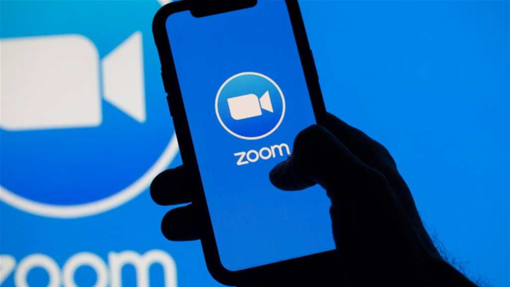 زووم تجهّز منصة جديدة مخصصة للأحداث والفعاليات