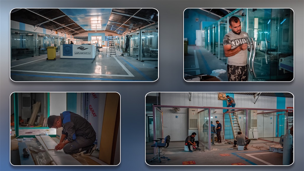 تحويل مركز الشفاء في كربلاء لمركز متخصص لعلاج حالات "كورونا" 