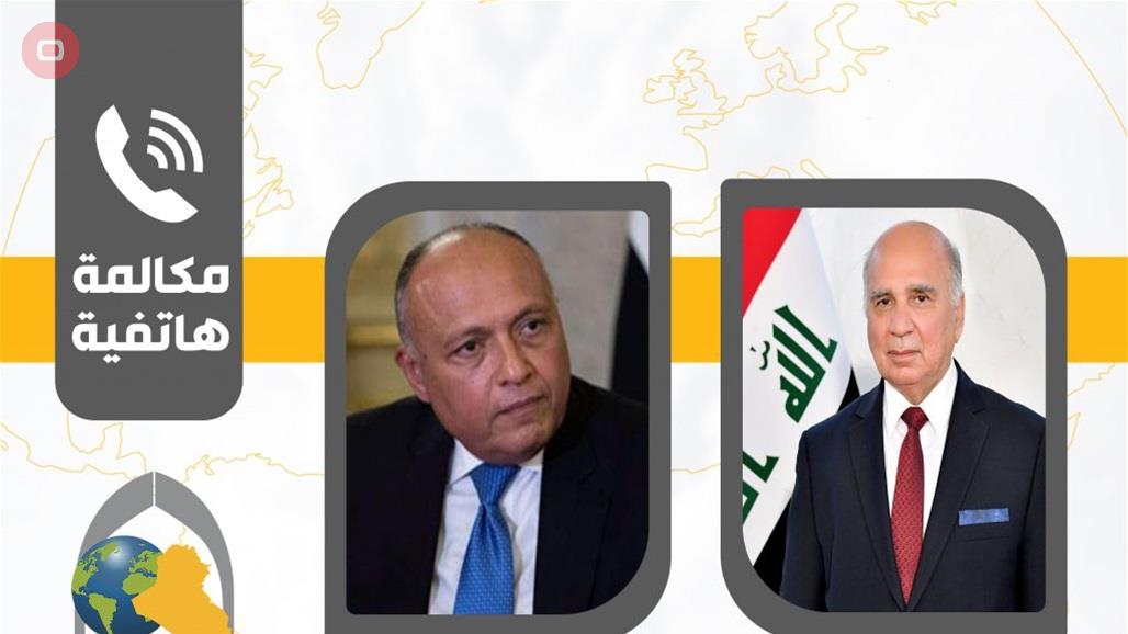 وزير الخارجية العراقي يشيد بدور مصر في وقف اطلاق النار ضد فلسطين