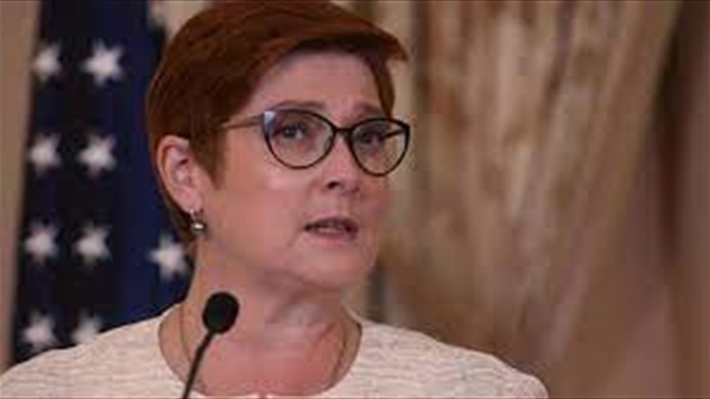 الصين تحاكم استاذ جامعي استرالي بتهمة التجسس