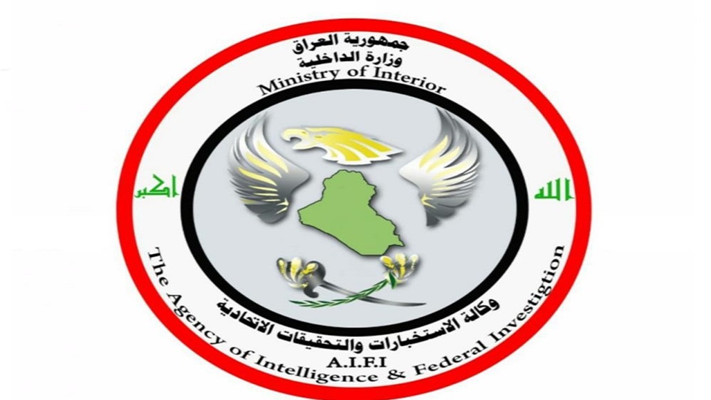 وكالة الاستخبارات: القبض على ارهابيين بعمليات امنية في بغداد 