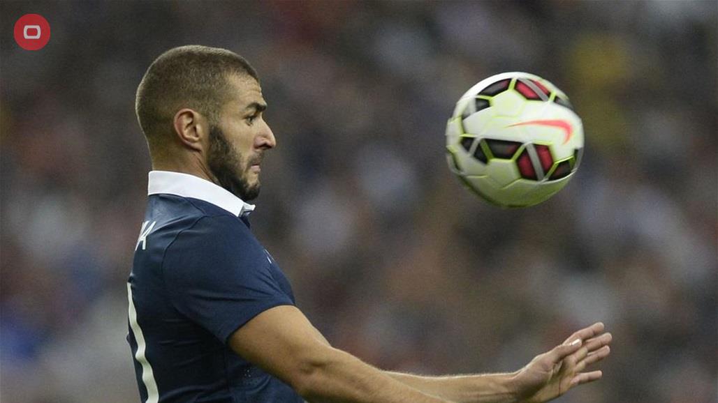 تحديد الرقم الذي سيرتديه بنزيما مع منتخب فرنسا