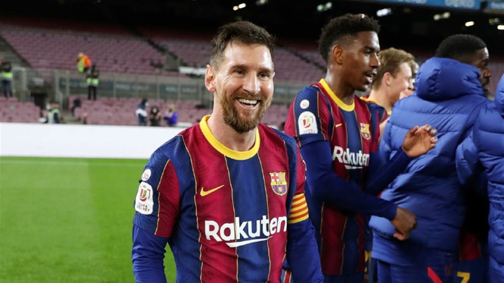 ميسي يقرّر البقاء في برشلونة