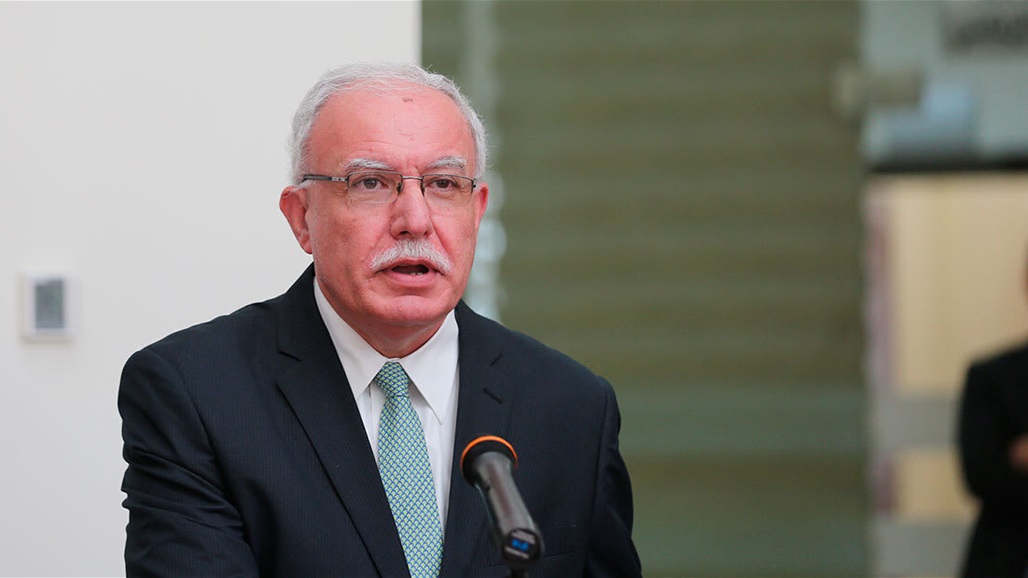 وزير الخارجية الفلسطيني يصل إلى بغداد
