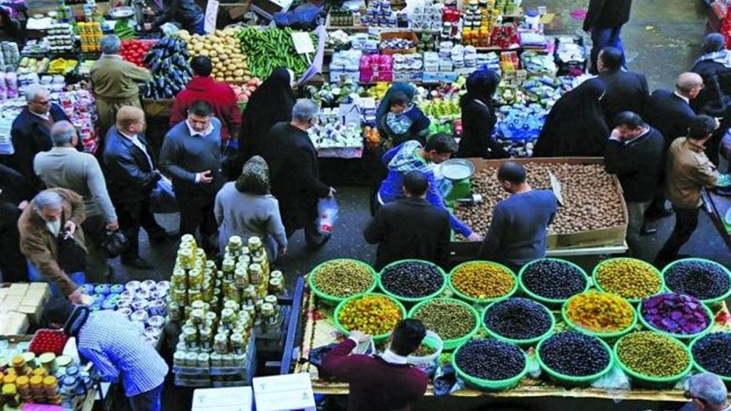 النزاهة تتقصى اسباب ارتفاع أسعار المواد الغذائيَّة والمحاصيل الزراعيَّة