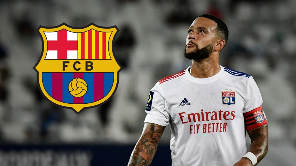 برشلونة يكمل الاتفاق مع مهاجم هولندي