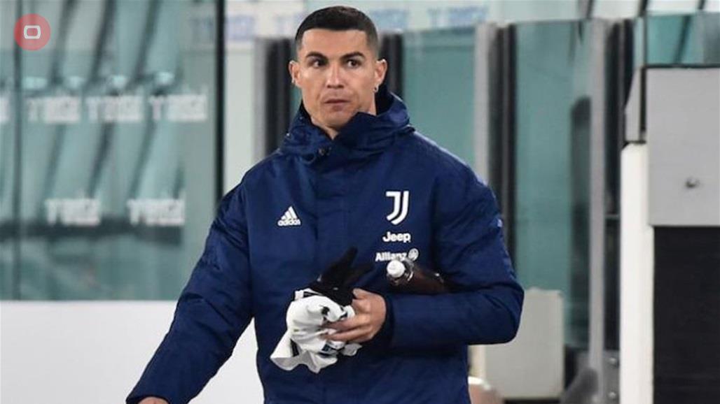 الكشف عن سبب غياب رونالدو عن مباراة يوفنتوس الاخيرة