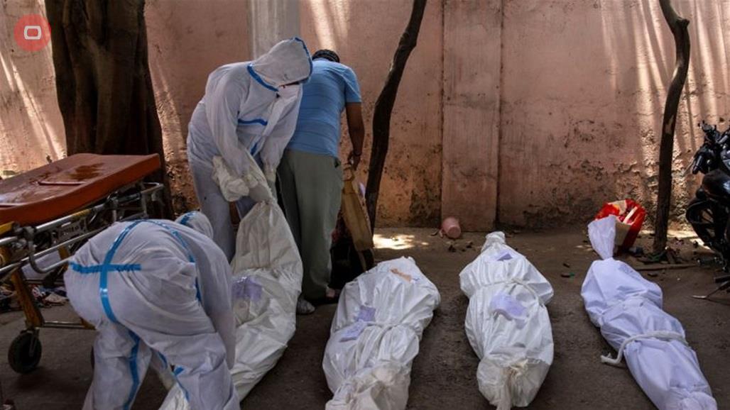 الصحة العالمية تكشف مفاجأة بشأن وفيات كورونا