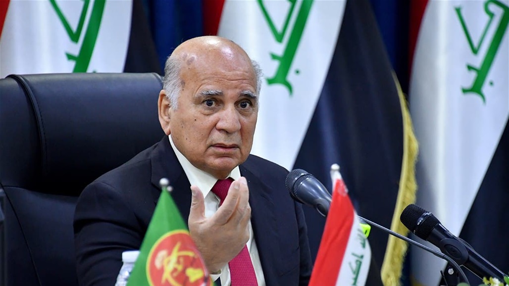 الخارجية: العراق أعاد بناء العلاقات وفق المصالح والمخاطر المُشترَكة