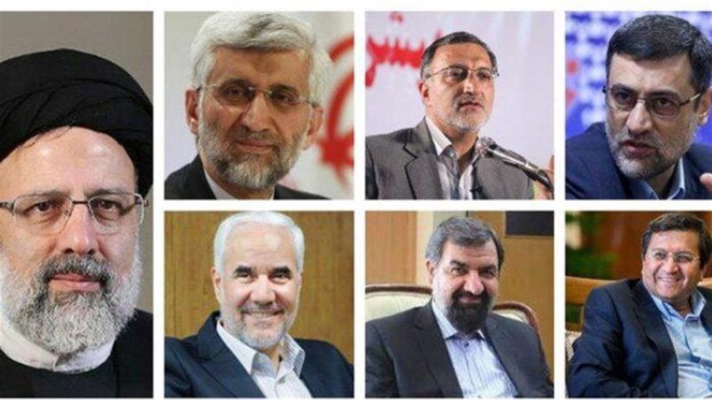 "رسميا".. 7 مرشحين لانتخابات الرئاسة الإيرانية 