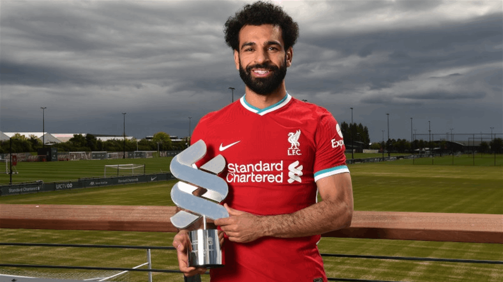 صلاح لاعب الموسم باختيار جمهور الريدز