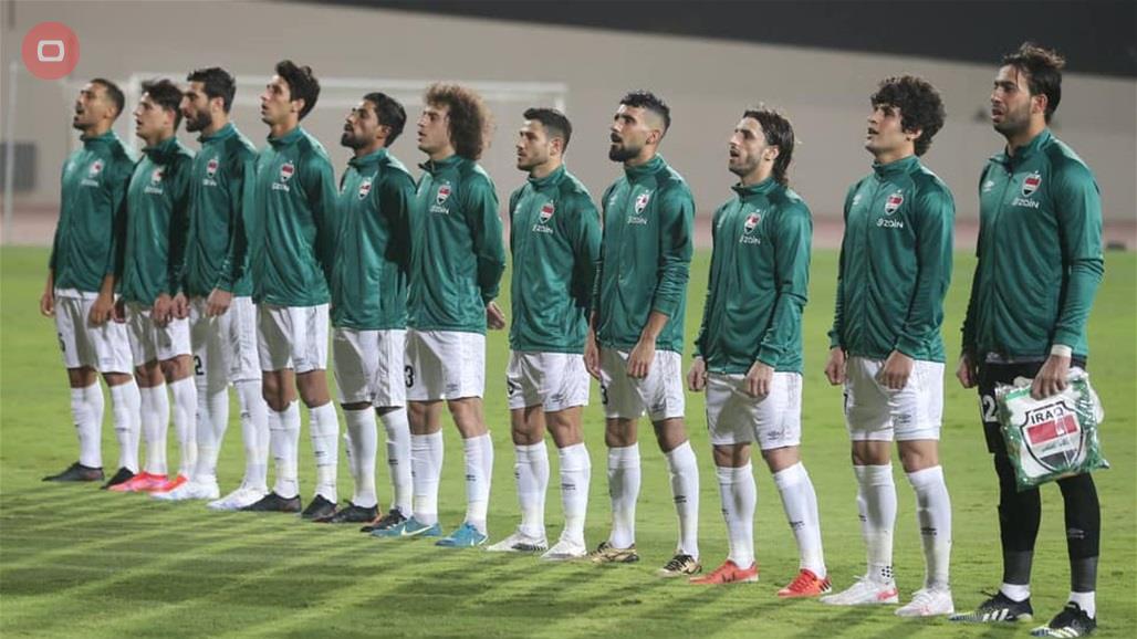 المنتخب الوطني العراقي يحافظ على مركزه في تصنيف "فيفا"