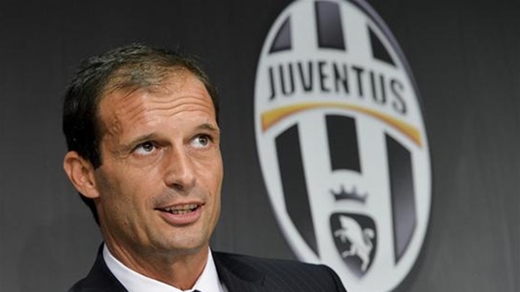 رسميا.. ماسيميليانو أليغري يعود لتدريب يوفنتوس