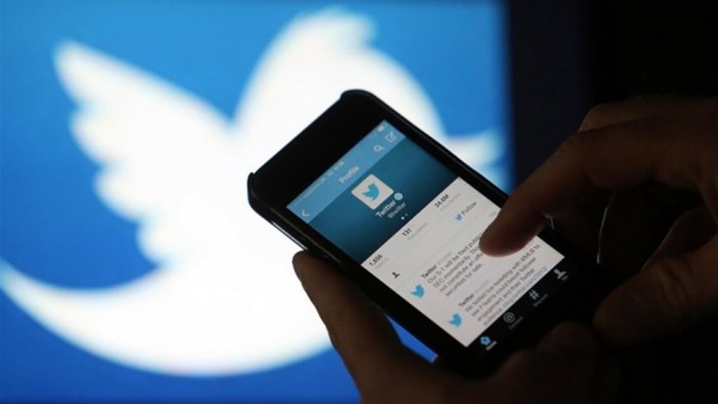 تويتر يوقف طلبات التوثيق مؤقتاً