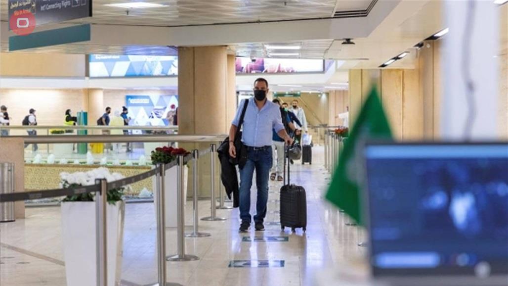 السعودية ترفع حظر السفر عن 11 دولة