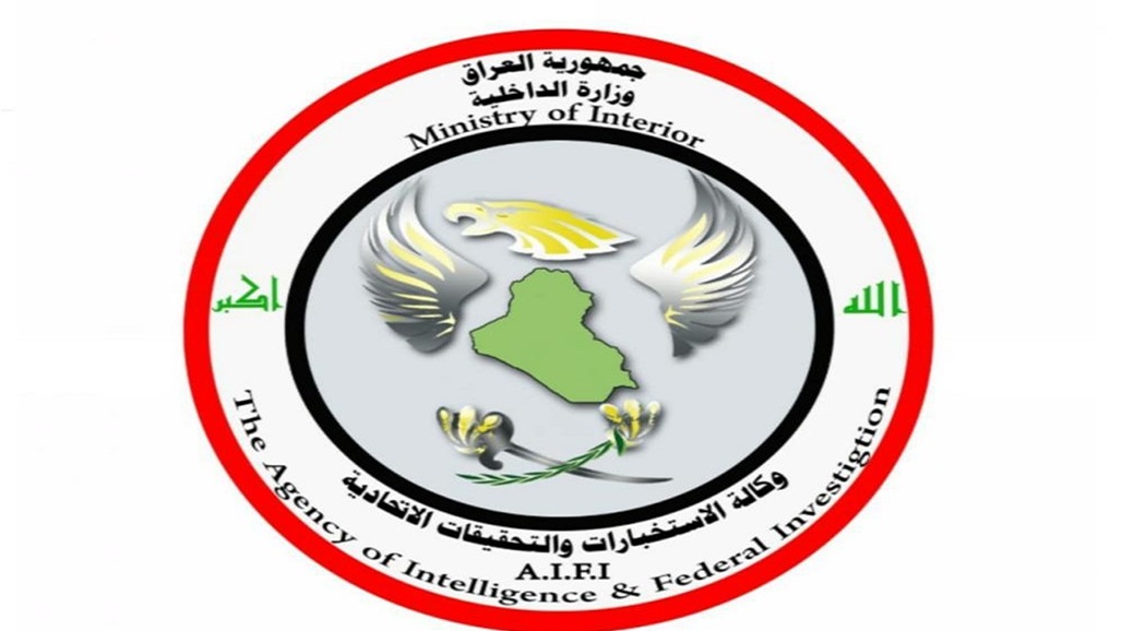 القبض على متهمين يتاجرون بالمخدرات في واسط والنجف