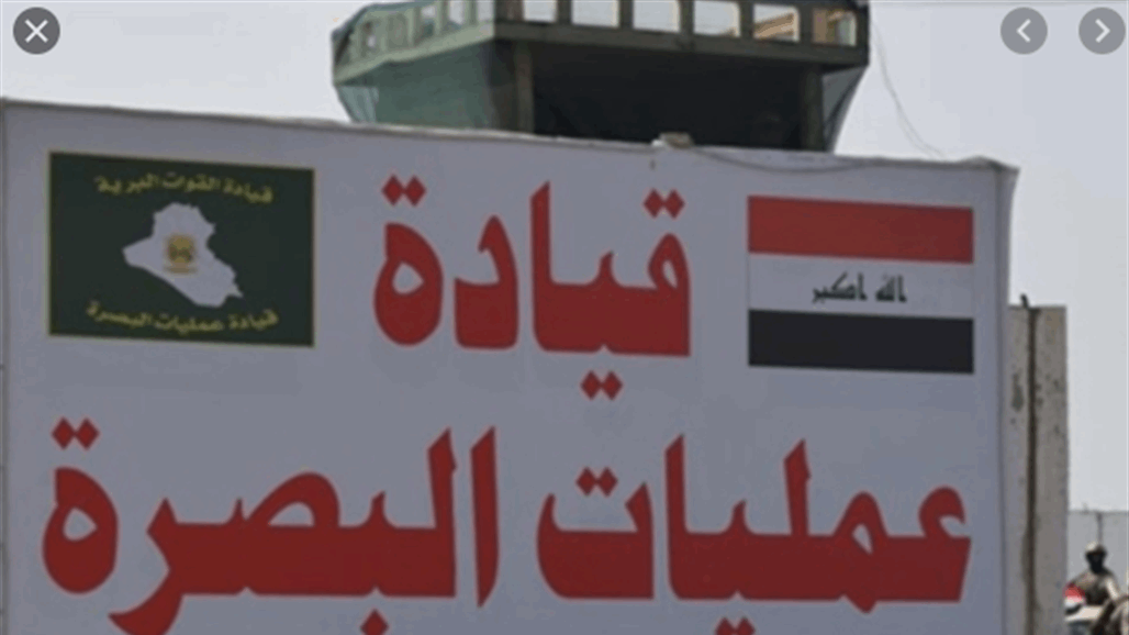 خلال فترة قياسية.. القبض على مرتكبي جريمة قتل بالبصرة
