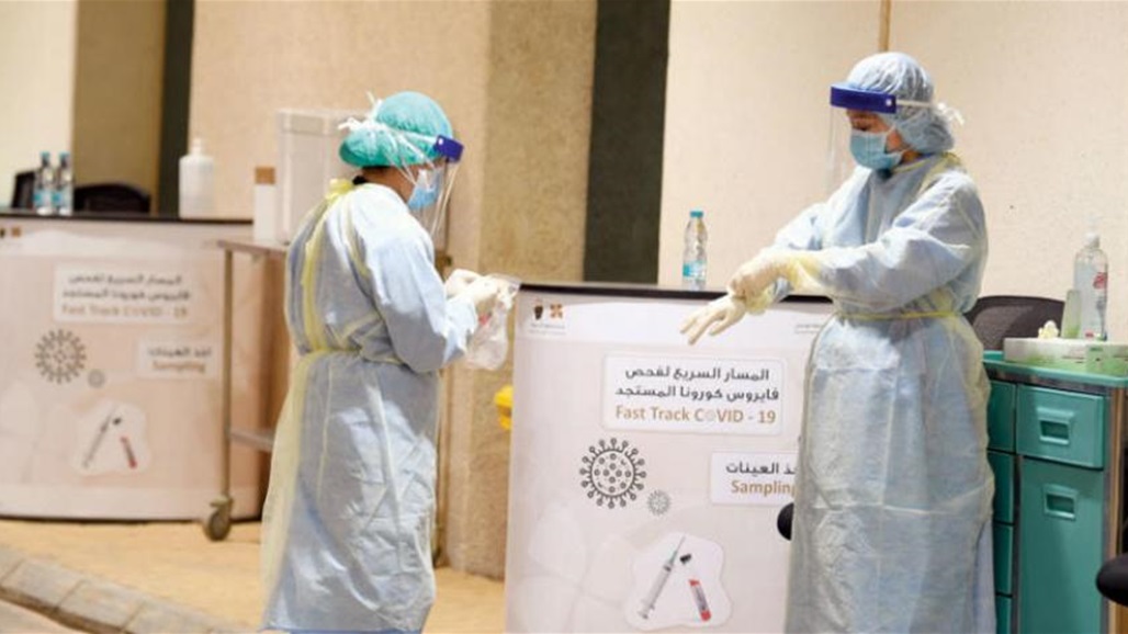 تراجع إصابات كورونا في دولة مجاورة للعراق