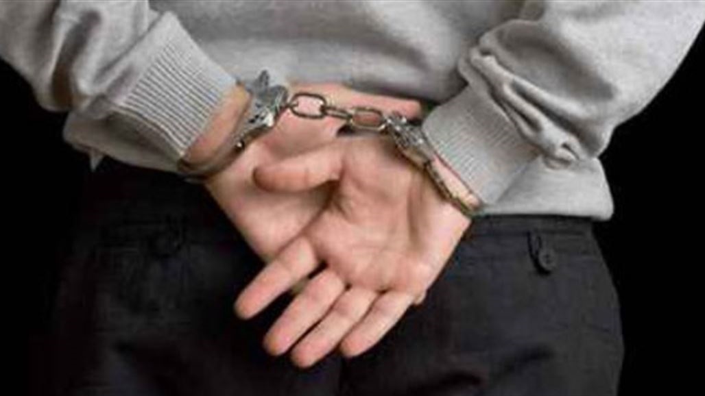 اعتقال مطلوبين بقضايا "إرهابية" في بغداد وكركوك