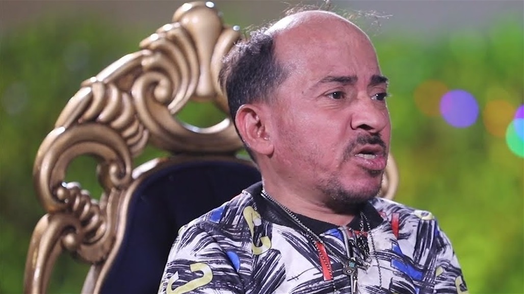 وفاة الفنانة العراقية فرجينيا ياسين محليات