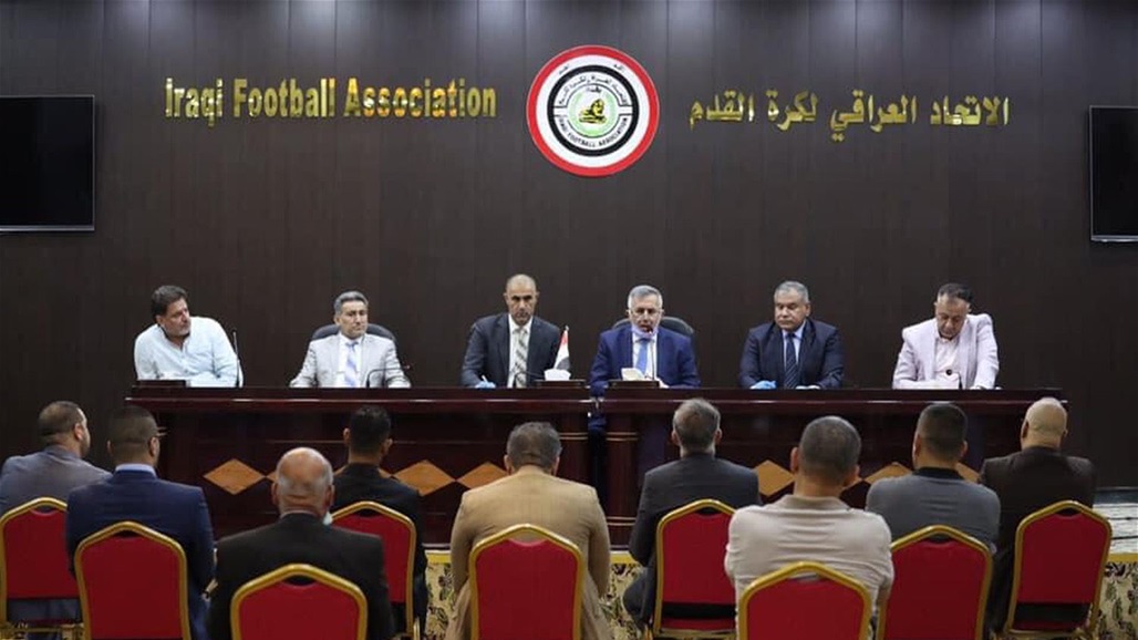 التطبيعية تصدر حزمة جديدة من العقوبات 