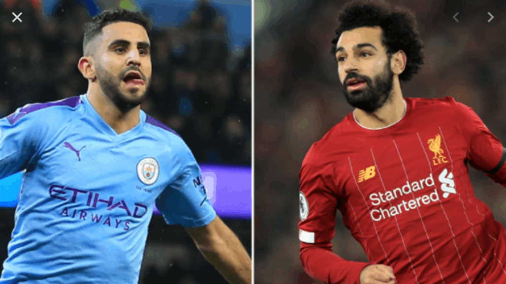 صلاح ومحرز خارج قائمة الافضل في  البريميرليج