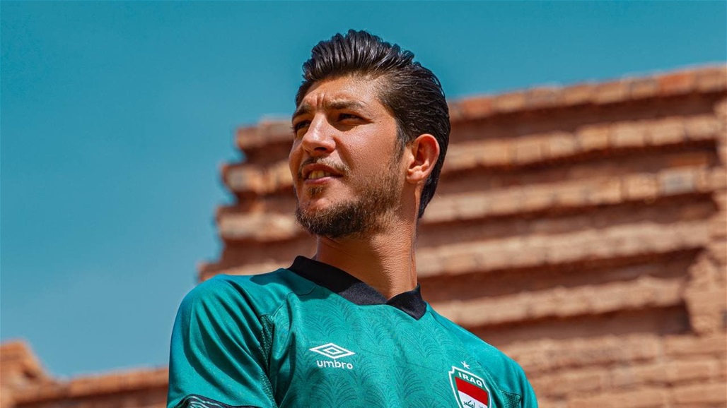 بالصور.. المنتخب الوطني يكشف عن الاطقم الجديدة 