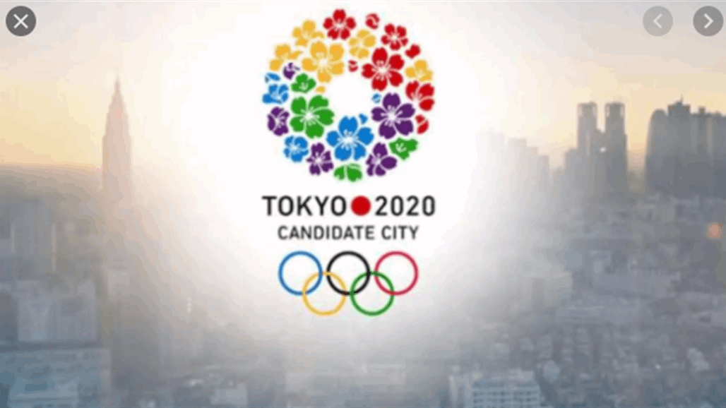 أولمبياد طوكيو 2020 مهدد بالالغاء 
