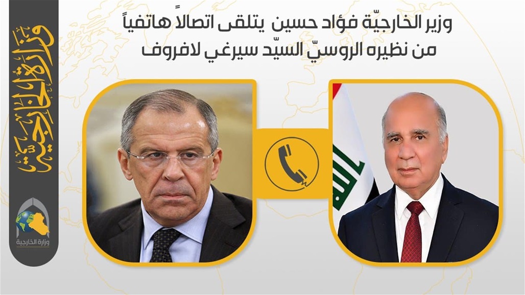 الانتخابات العراقية وأحداث فلسطين على طاولة مباحثات فؤاد حسين ولافروف
