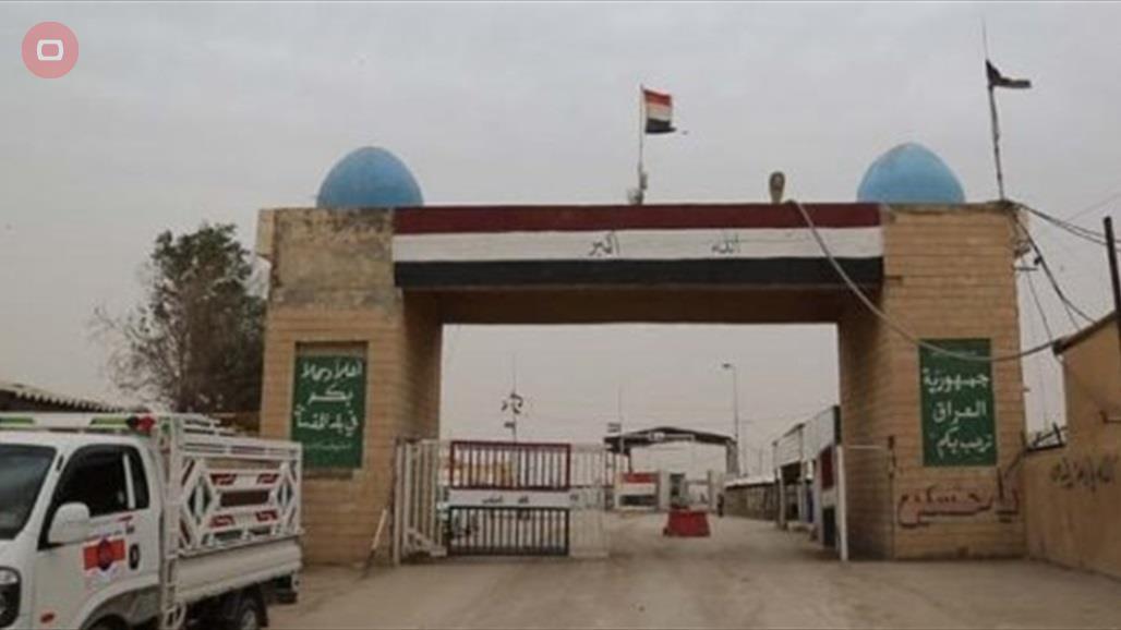 إفتتاح ساحة كبرى للتبادل التجاري بين العراق وايران 