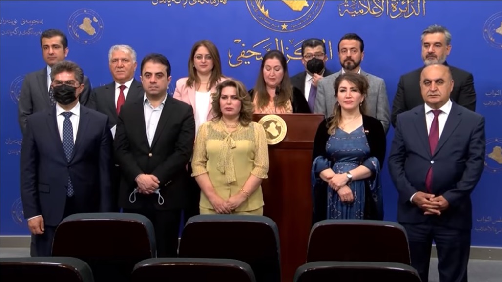 كتلة كردية تدعو لتنسيق مشترك بين المركز والإقليم لردع حزب العمال 