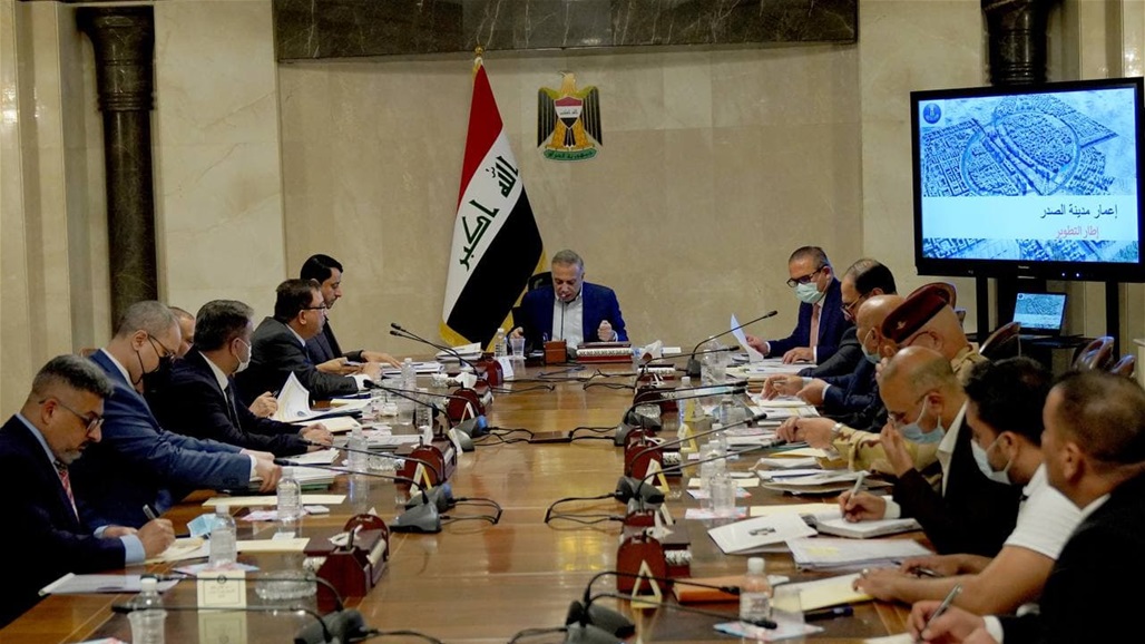 الكاظمي يصدر توجيهات بشأن اعمار مدينة ببغداد