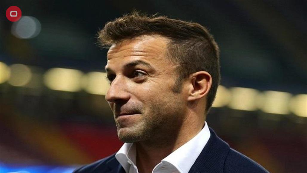 نجم الكرة الايطالية ديل بييرو يكشف عن مرشحه للفوز بـ"يورو 2020"