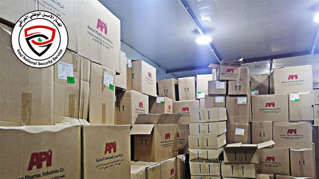 بالصور: الأمن الوطني يضبط نحو مليون ونصف علبة دواء مهربة في بغداد