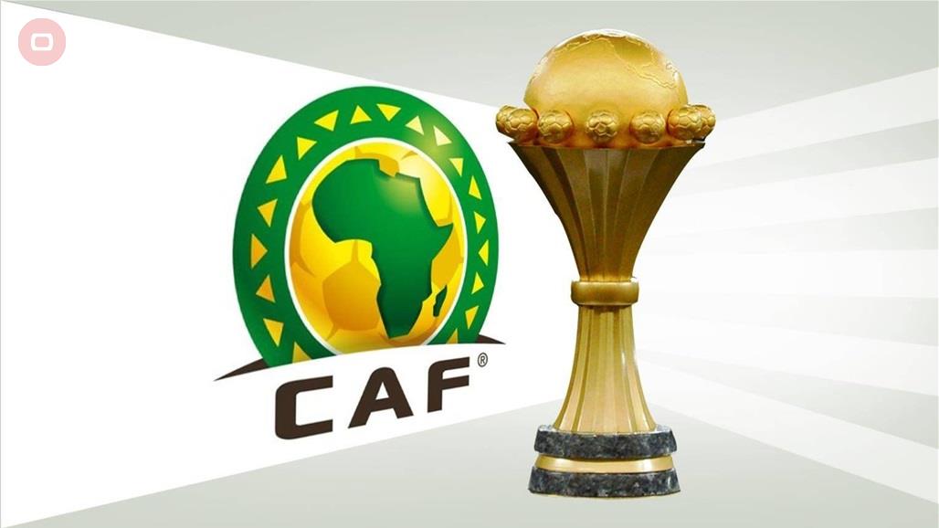 رسميا.. الكاف يؤجل قرعة كأس أمم افريقيا ويكشف عن الاسباب