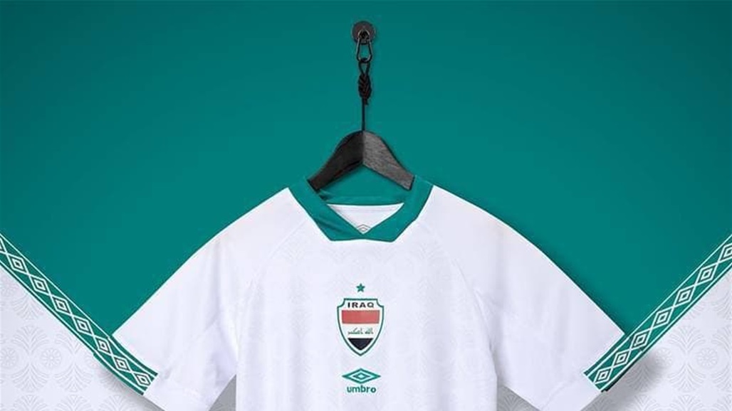 الكشف عن زي منتخبنا الوطني في مواجهة كمبوديا 